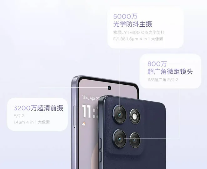 Moto G100 Pro