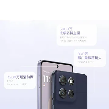 موتو G100 pro