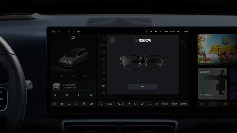 عینک هوشمند Livis لی‌اتو مدل ۳۶ گرمی مخصوص خودروهای Li Auto