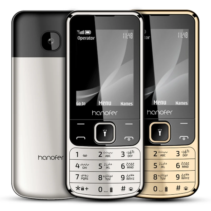 خرید گوشی هانوفر 6700 حافظه 32 مگابایت