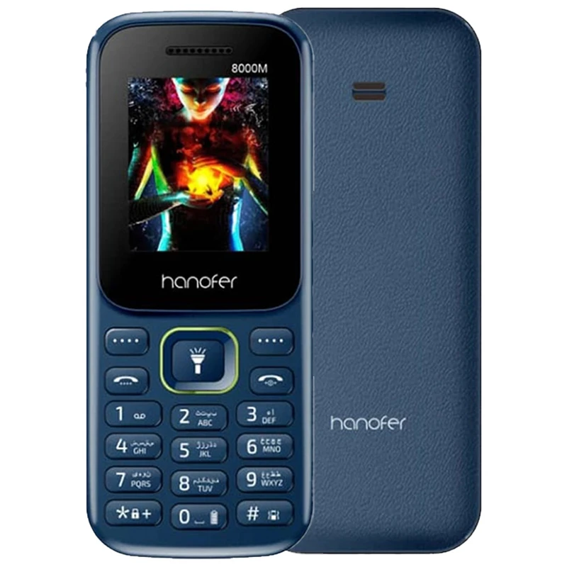 خرید گوشی هانوفر 8000M